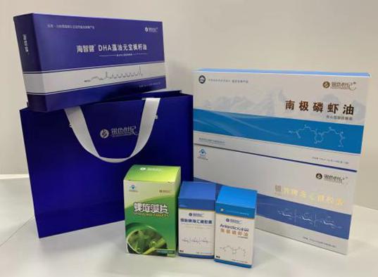 和庆包装盒定制